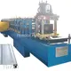 Steel Profile Roll Forming Machine Products Wholesale - TENGDI-6 1