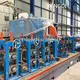 Solid State Hf Welder Solid State HF Welder Wholesale - TENGDI 1