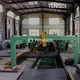 Steel Coil Cutting Machine Products Wholesale - TENGDI 1