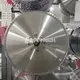 High Speed Steel Cutting Blade Products Wholesale - TENGDI 1