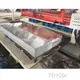 Cut to Length Machine Manufacturers by TENGDI-1 1