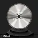 High Speed Steel Circular Saw Blade Flying Saw Blade Wholesale - TENGDI 1