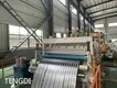 Steel Slitting Line Products Wholesale - TENGDI 1