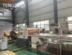 Stainless Steel Coil Slitting Machine by TENGDI 1