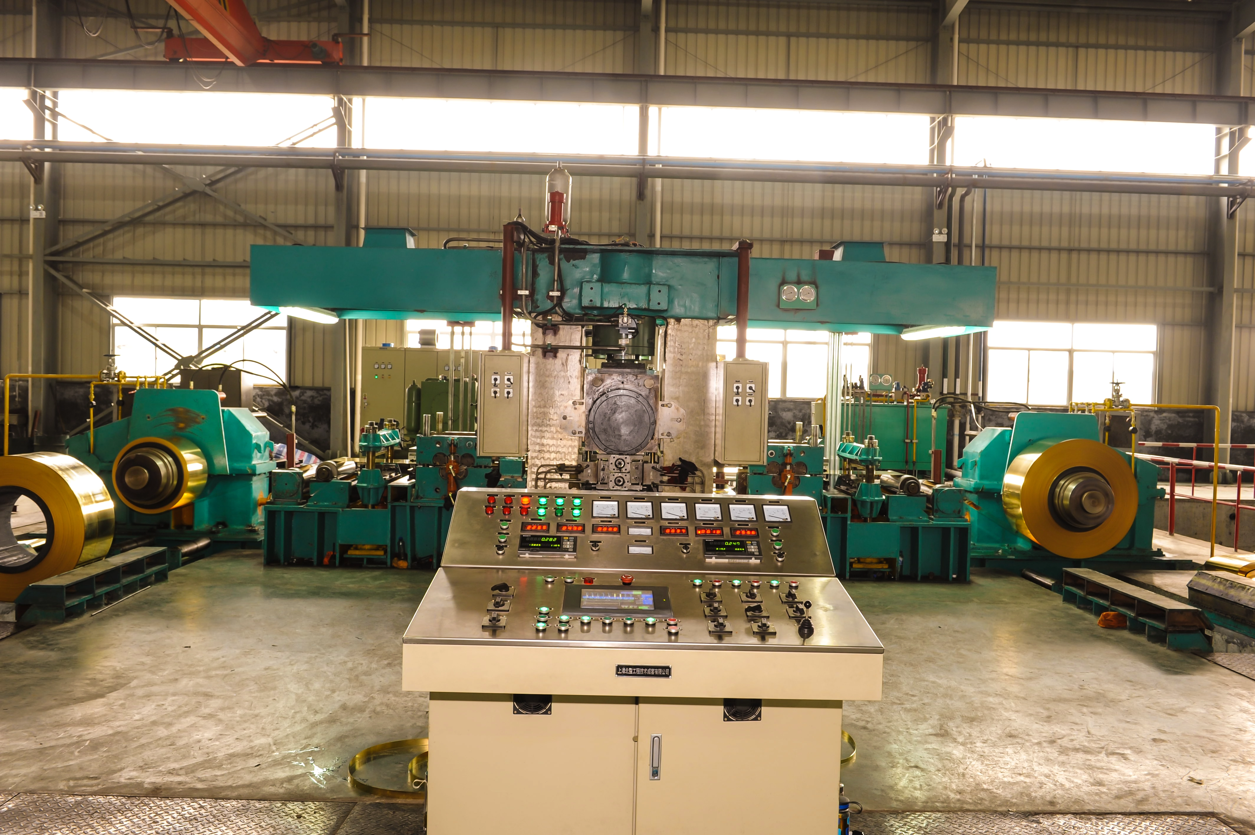 Tandem Mill Work Roll