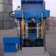 Pipe Chamfering Machine Pipe End Facing Machine Wholesale - TENGDI 3