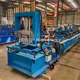 Steel Profile Roll Forming Machine Products Wholesale - TENGDI-4 6