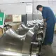 Tube Mill Rolls Manufacturer Tube Mill Spare Parts Wholesale - TENGDI 3