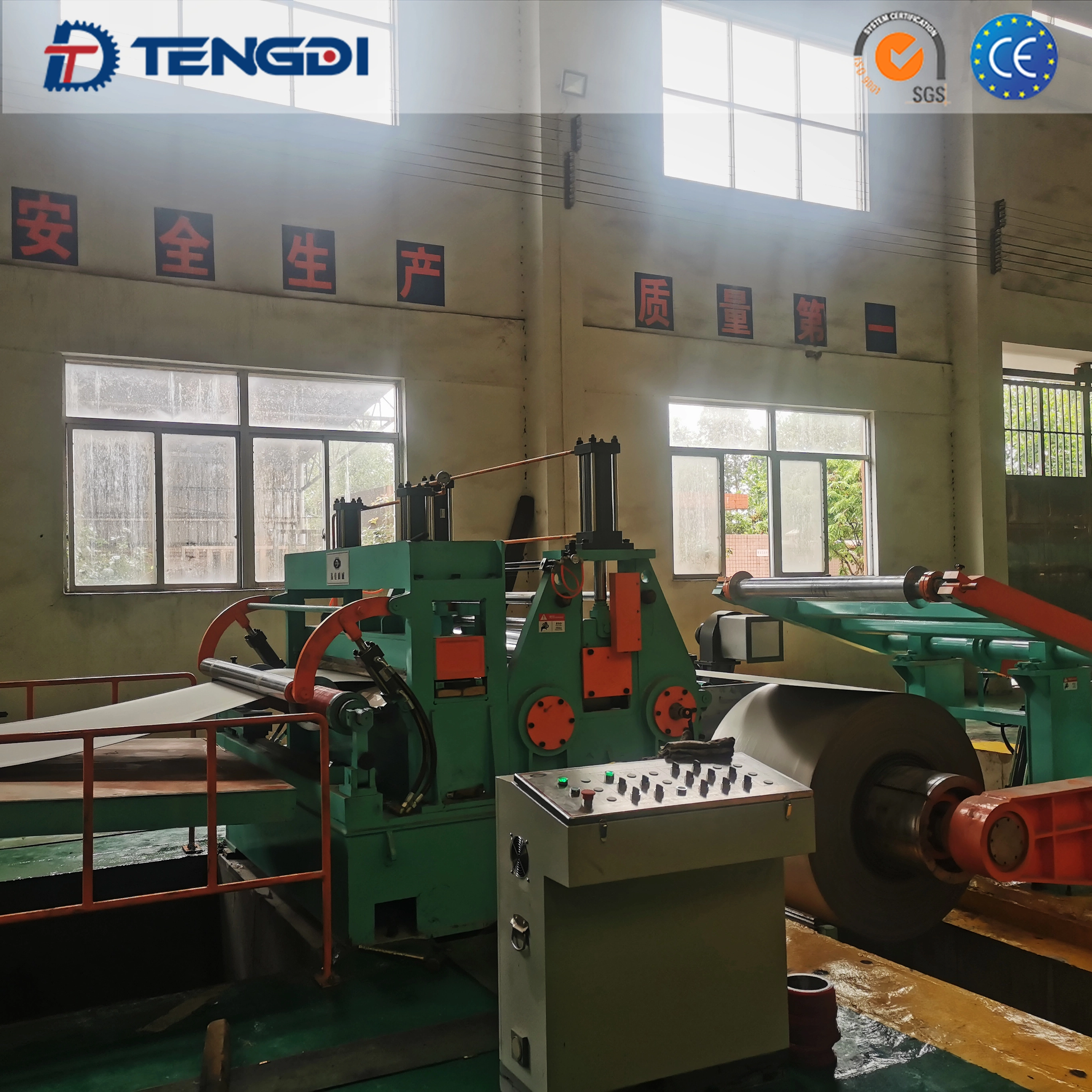 TENGDIMC coil slitter
