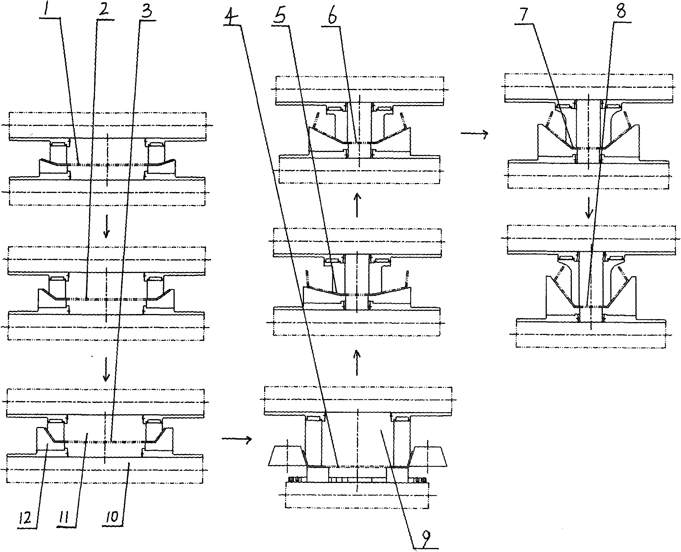 square tube special /Tube mill