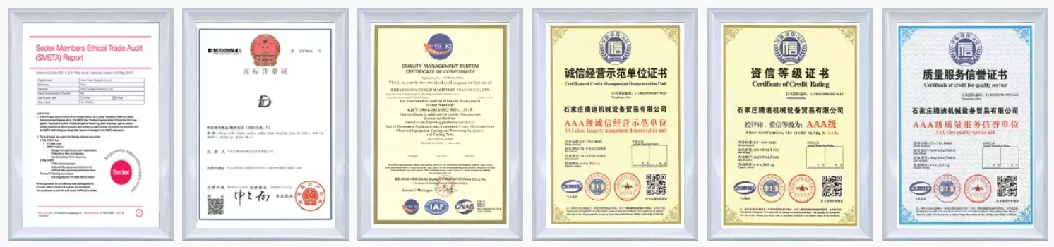 TENGDI-Certificate