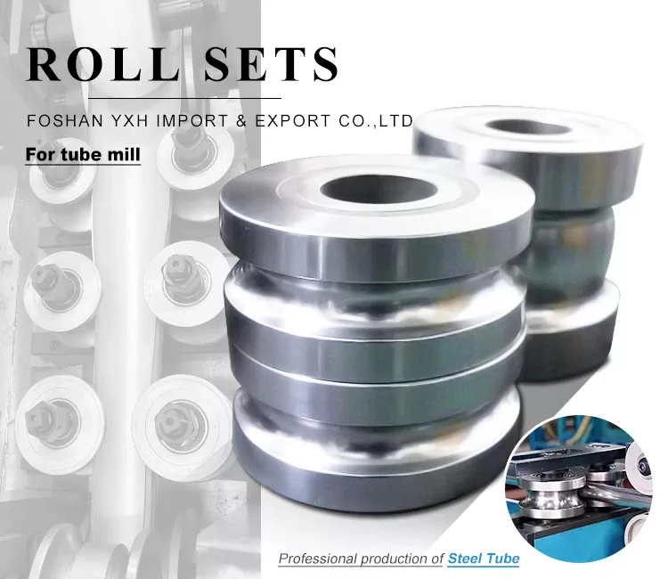 tube mill roll 