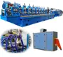 Solid State Hf Welder for Sale Solid State HF Welder Wholesale - TENGDI 4