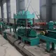 Steel Tube Straightening Machine Products Wholesale - TENGDI-1 4