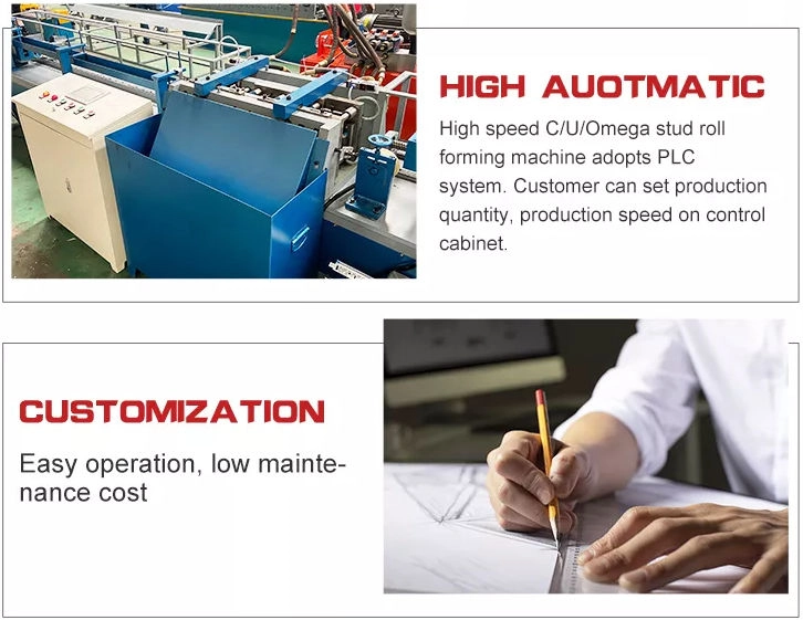 roll forming machine