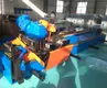 Flying Cold Saw Tube Mill Wholesale - TENGDI-1 1