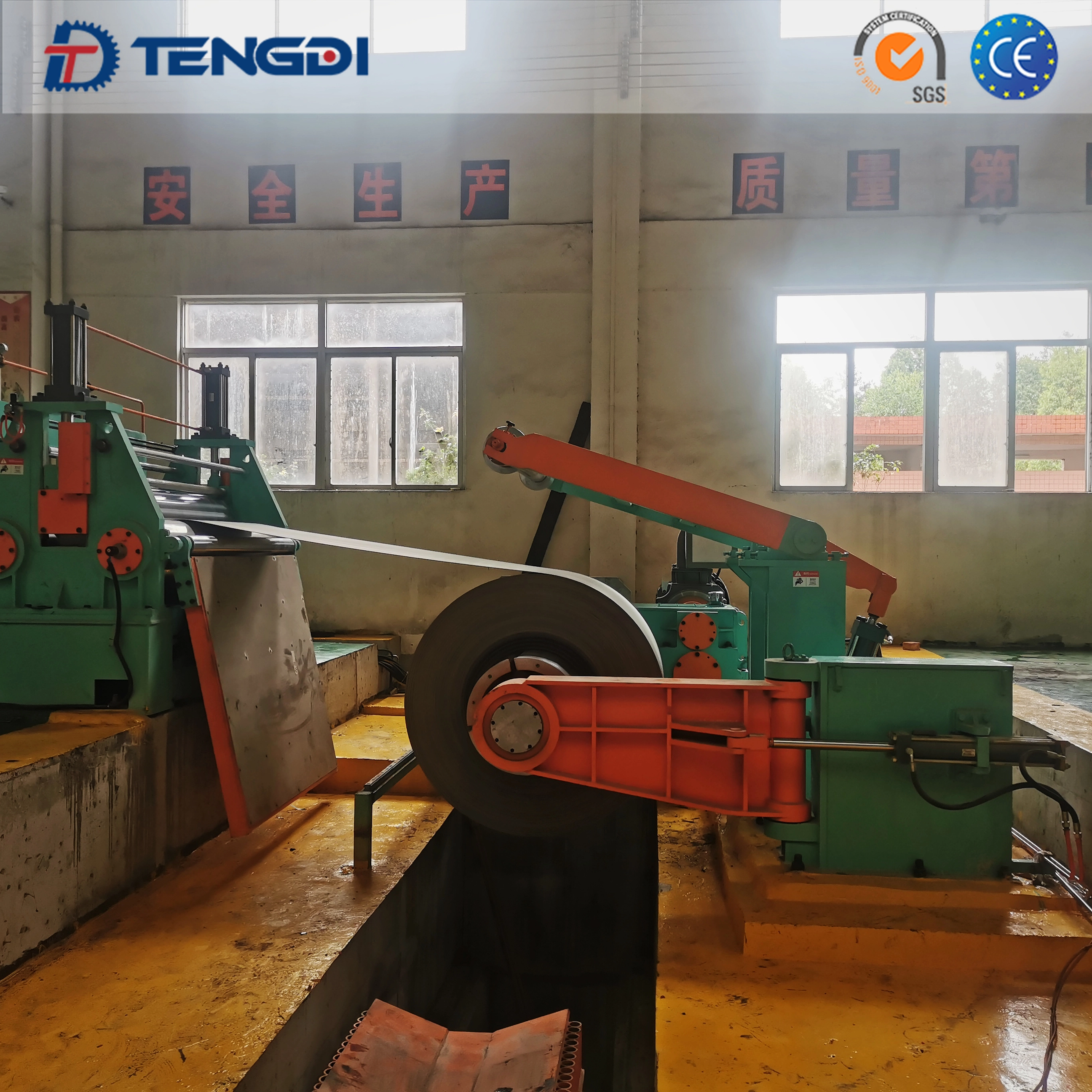 TENGDIMC coil slitting line
