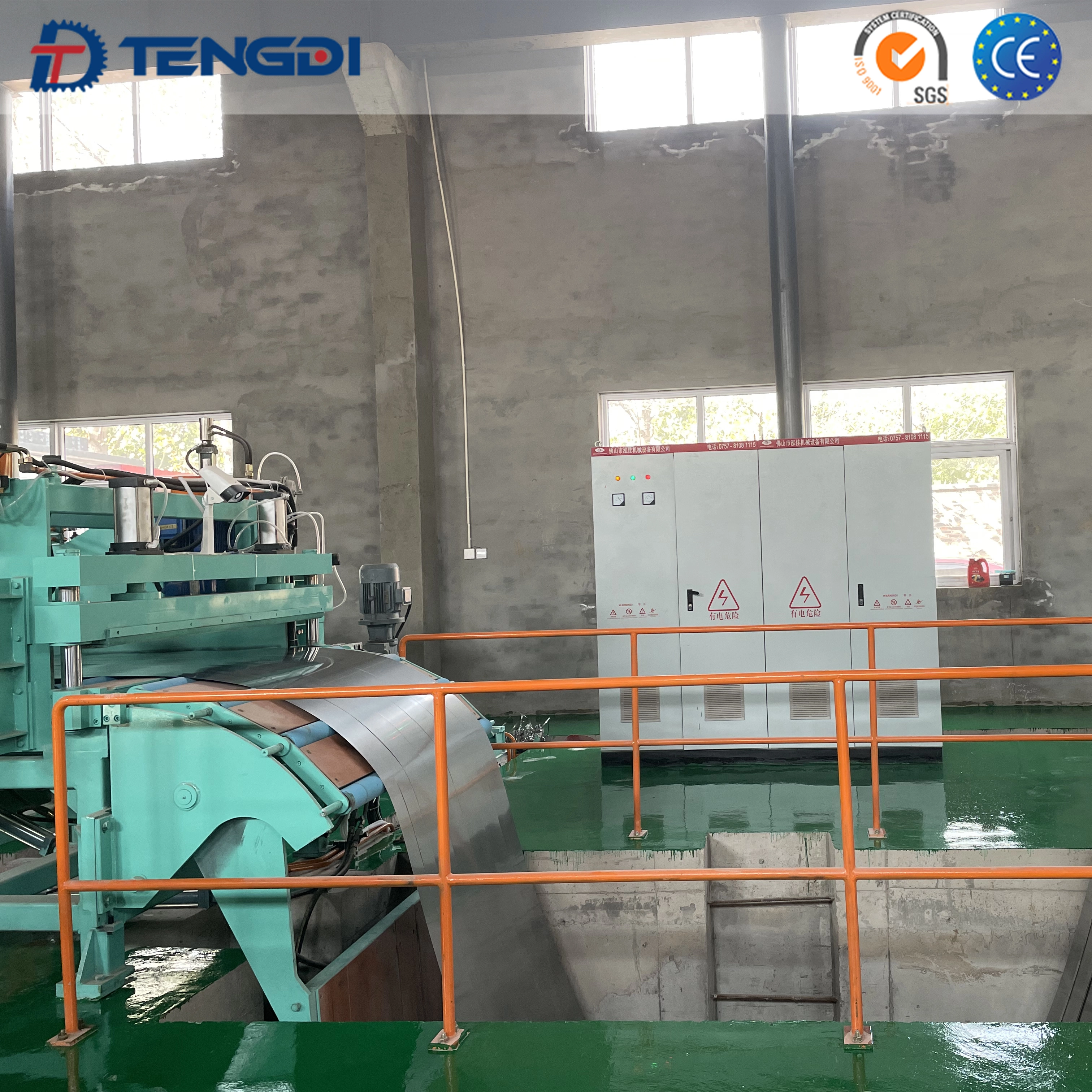 TENGDIMC coil slitting line