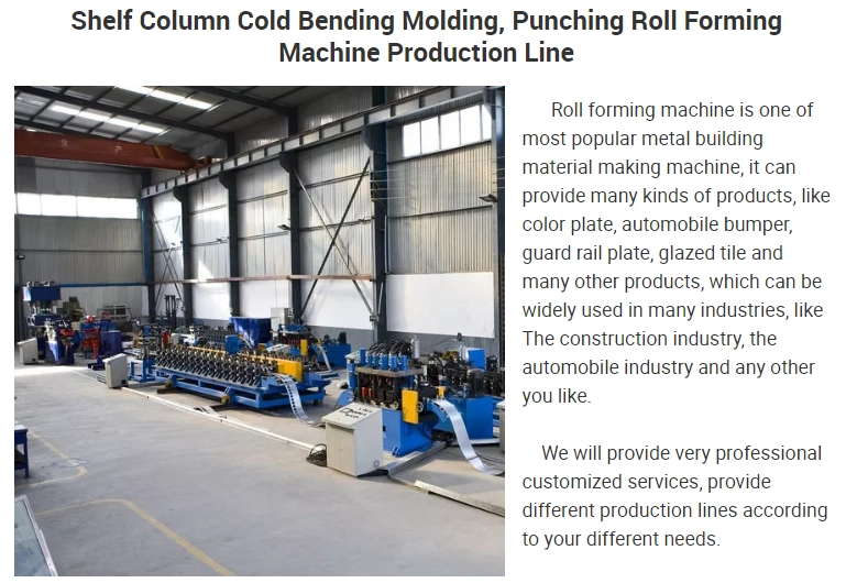 cold roll forming machine