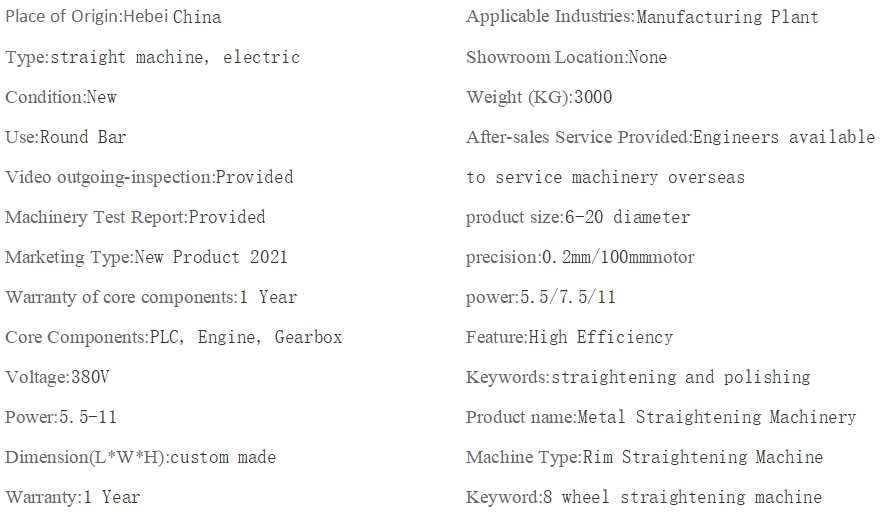 steel pipe straightening machine 