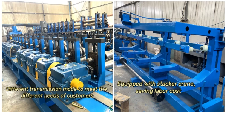 COLD roll forming 