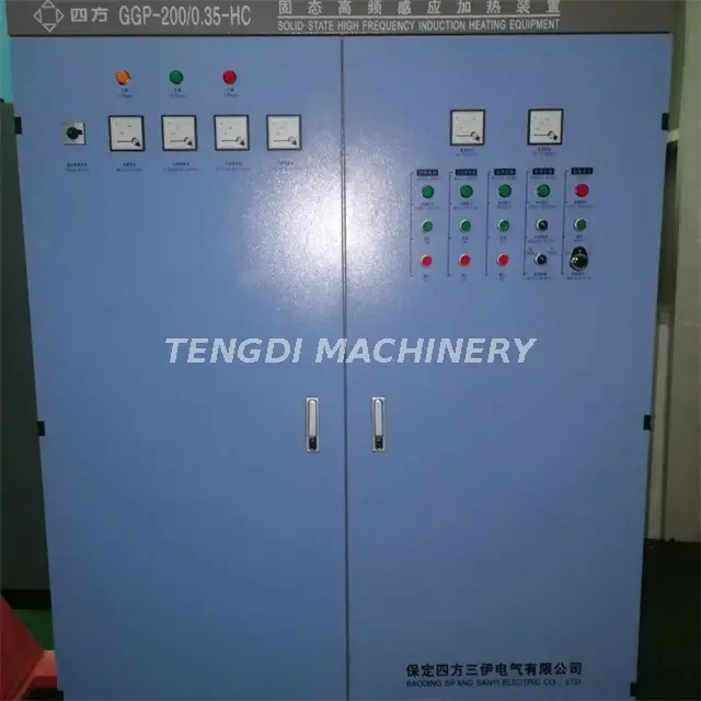 Solid State Hf Welder for Sale Tube Mill Wholesale - TENGDI 2