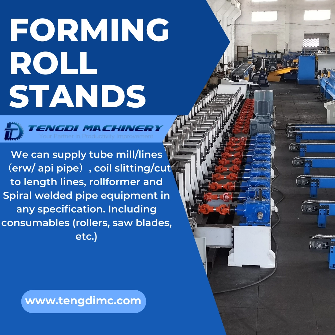forming machine