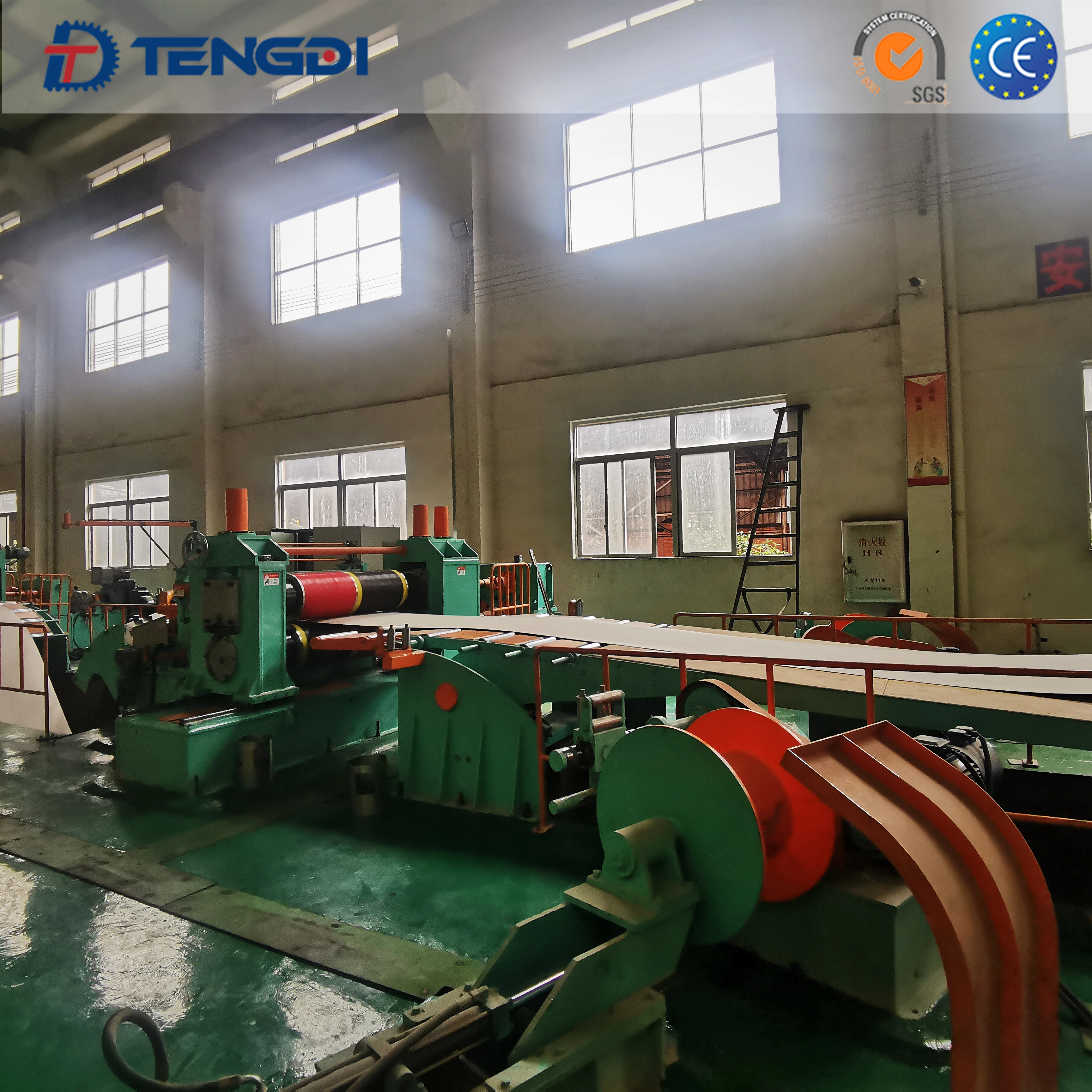 TENGDIMC coil slitting line