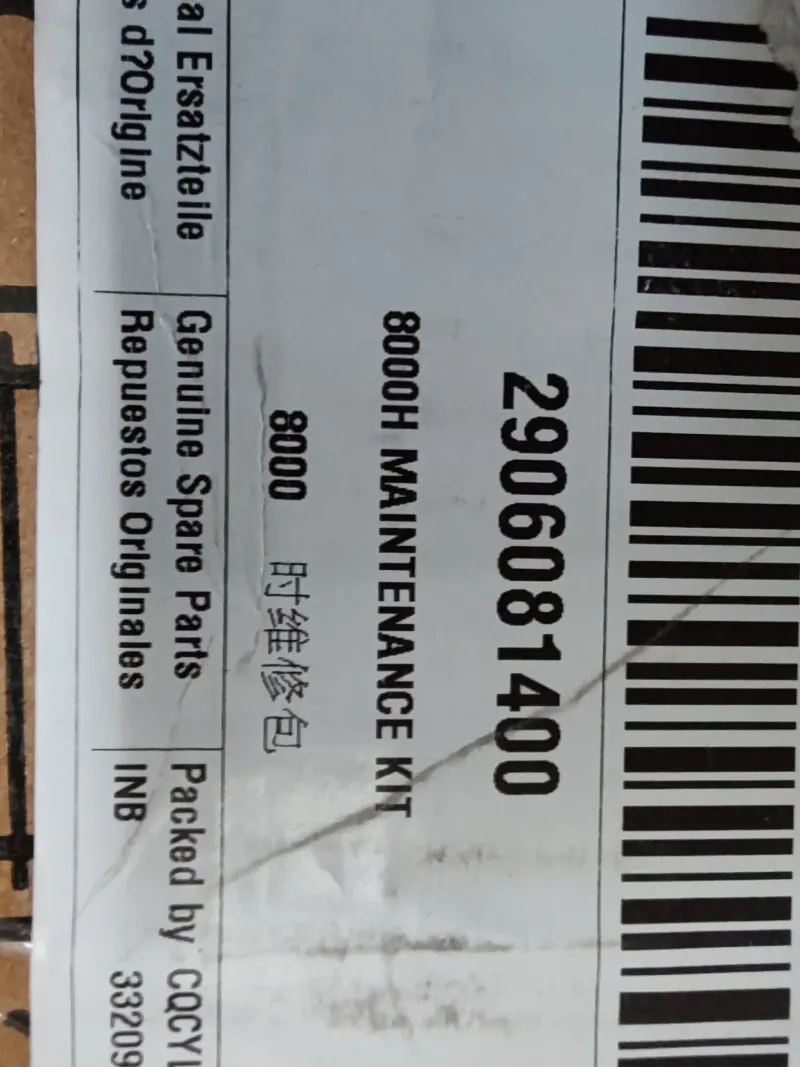 أطلس كوبكو 2906081400 طقم صيانة 8000 ساعة (3)