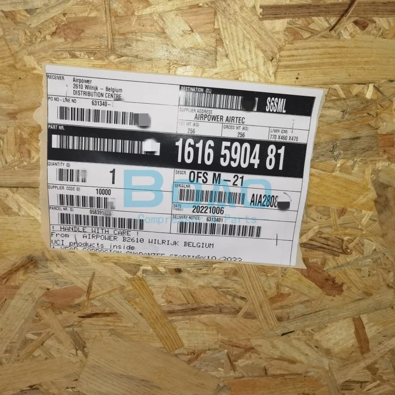 Элемент безмасляного винтового компрессора Atlas Copco 1616590481 OFS M-21 (3)