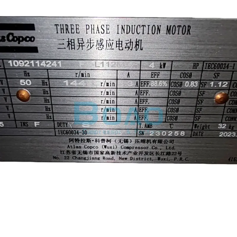 Atlas Copco FF-L112M4-B5 Cooling Fan Motor 1092127304-1092127301-1092114241 (3)