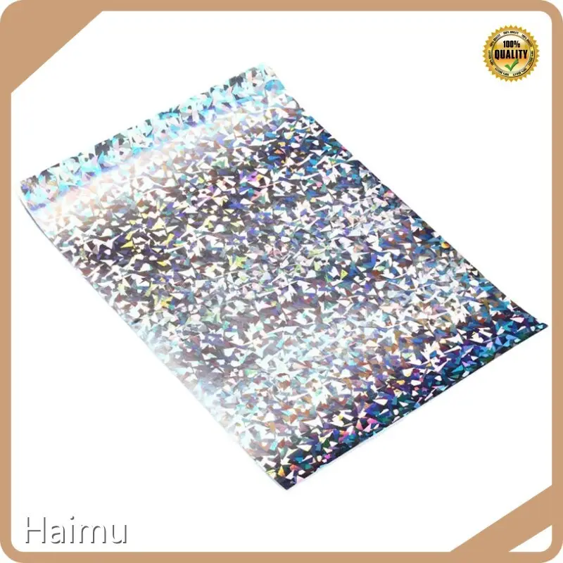 पेपर कंपनी HAIMU GLOSSYMANUFACTURES 1