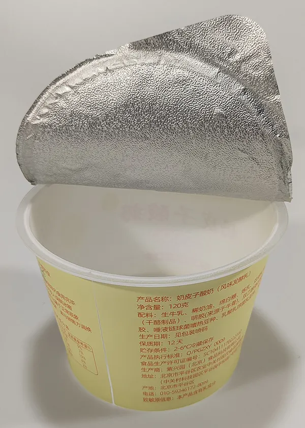 Foil Lidding Film Price List 3