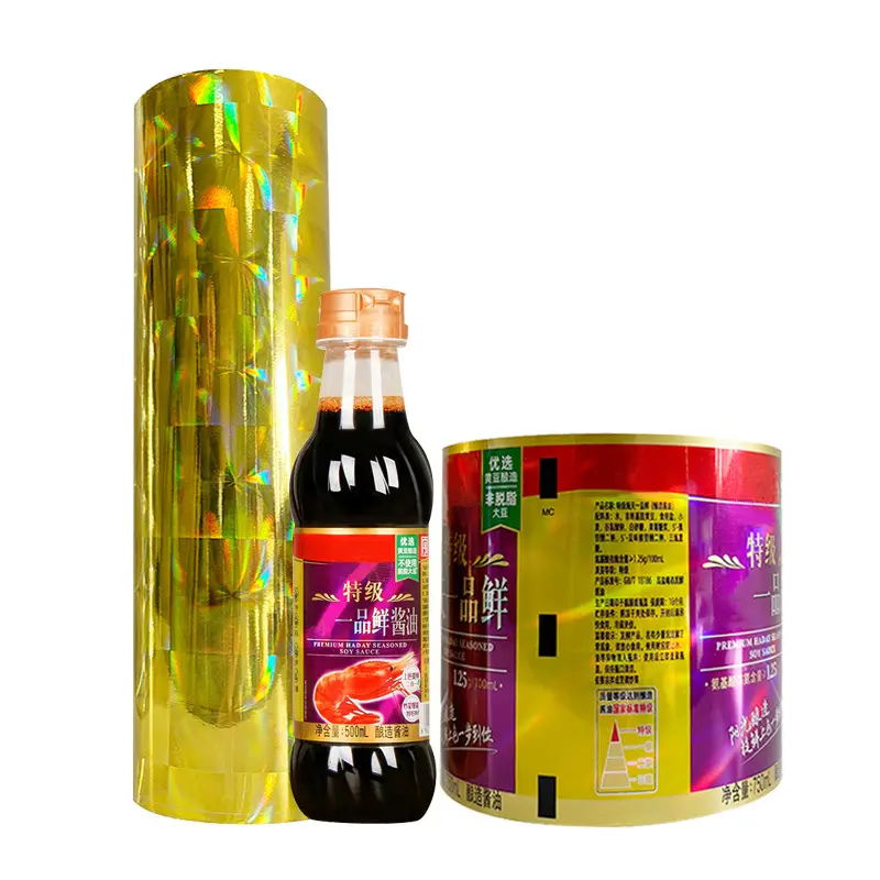 Bopp Matt Film Products Wholesale - HARDVOGUE 2