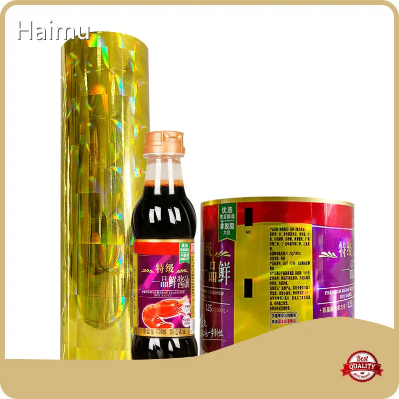 Packaging Material Company BOPP - - HARDVOGUE 1