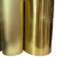 Metallized Paper Supplier Paper Wholesale - HARDVOGUE 5