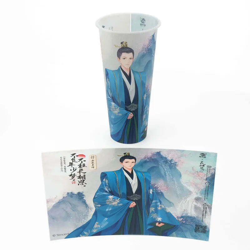 Hardvogue Cold Drink Cup In-Mold Labeling | OEM Factory 1