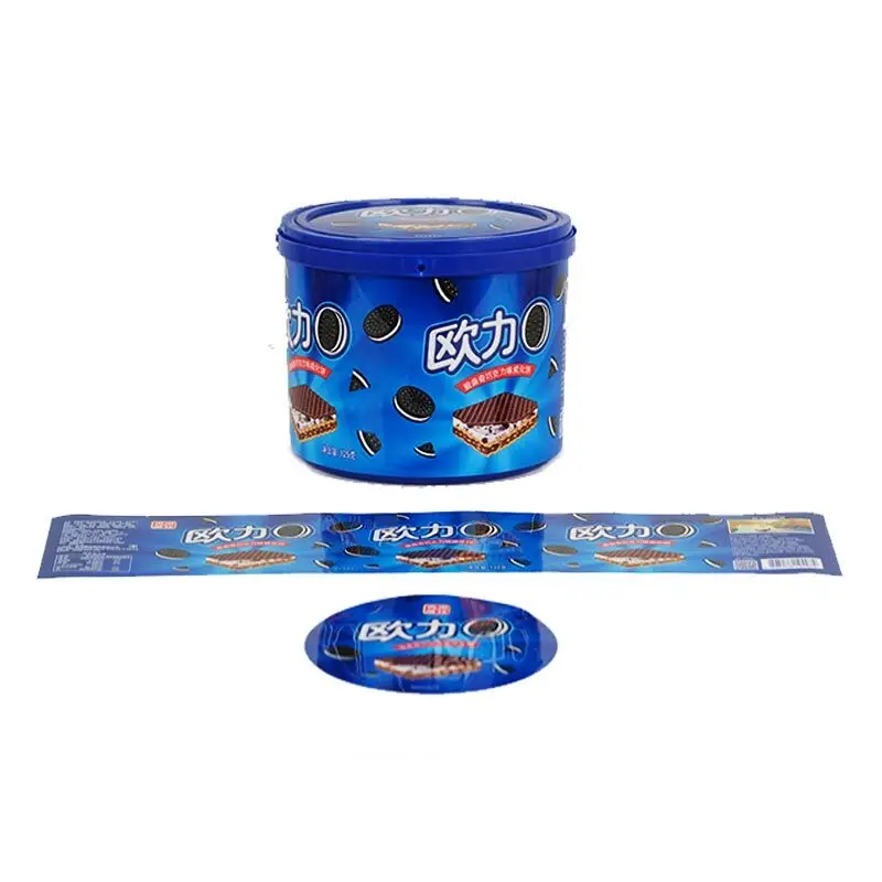Etiquetado en molde para cubetas de chocolate Hardvogue | Fábrica OEM 1