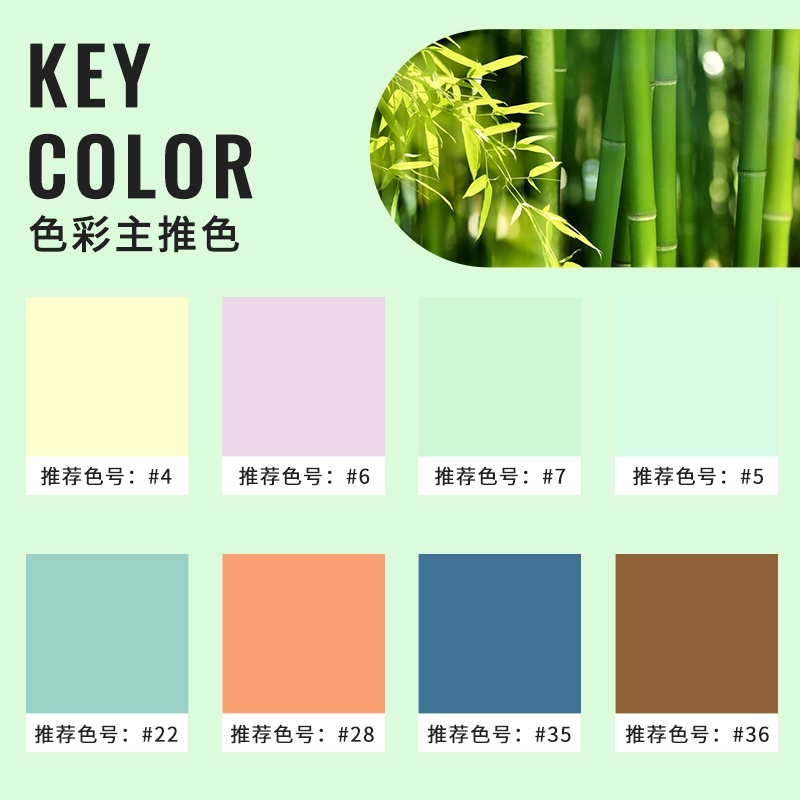 产品详情页 1