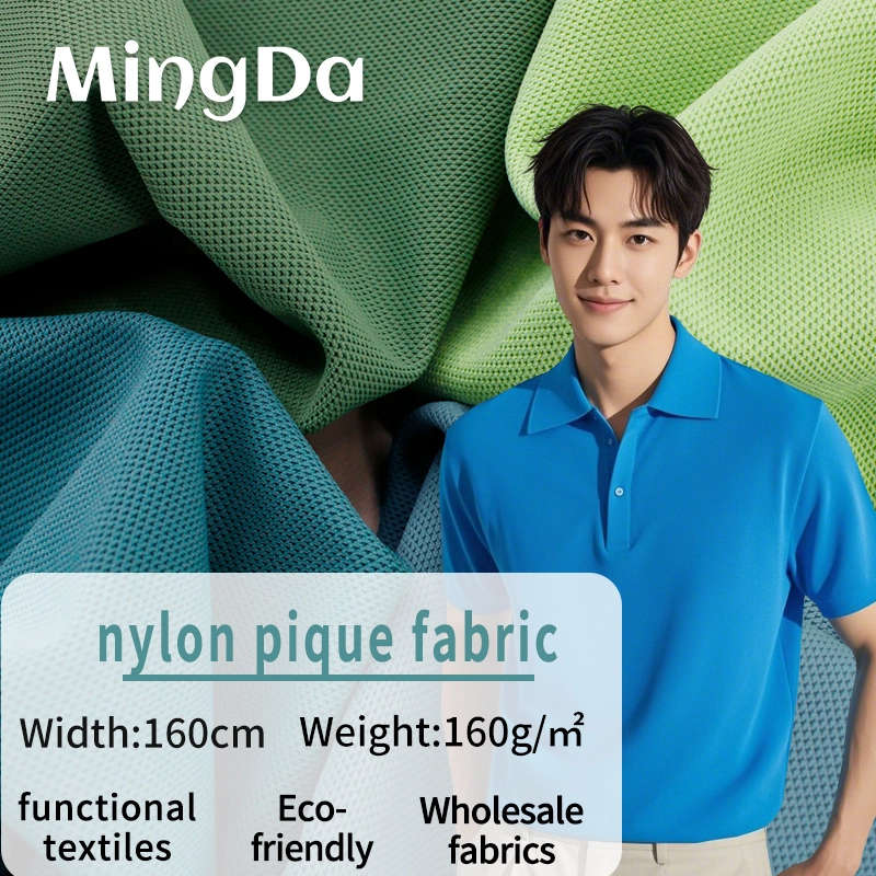 160g Knitted Nylon Piqué Fabric - 160cm Wide, Durable & Stretchy, Breathable for POLO Shirts, Sports Tees & Golf Apparel 1