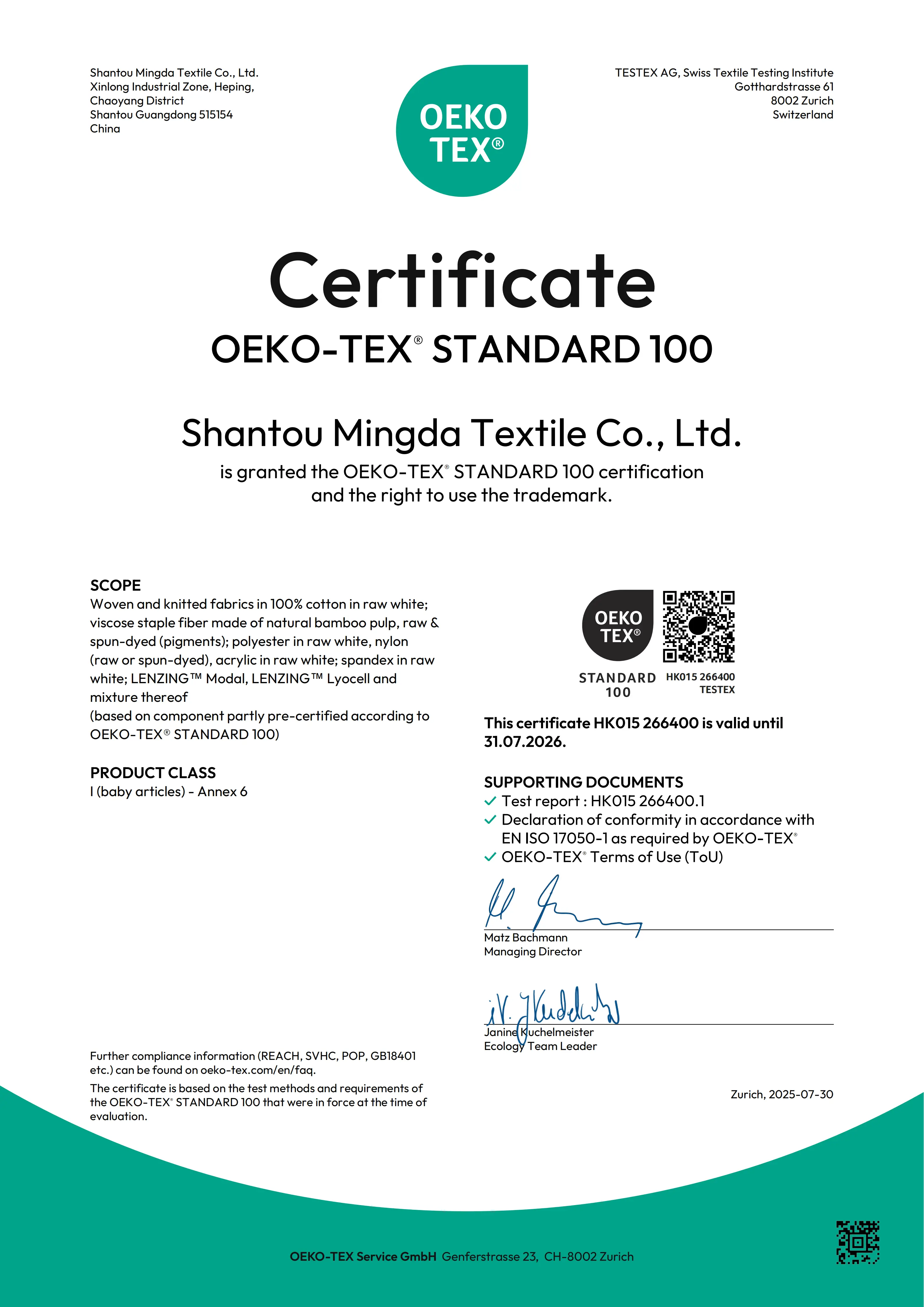 OEKO-TEX100_CE_657582_HK015ZH_266400
