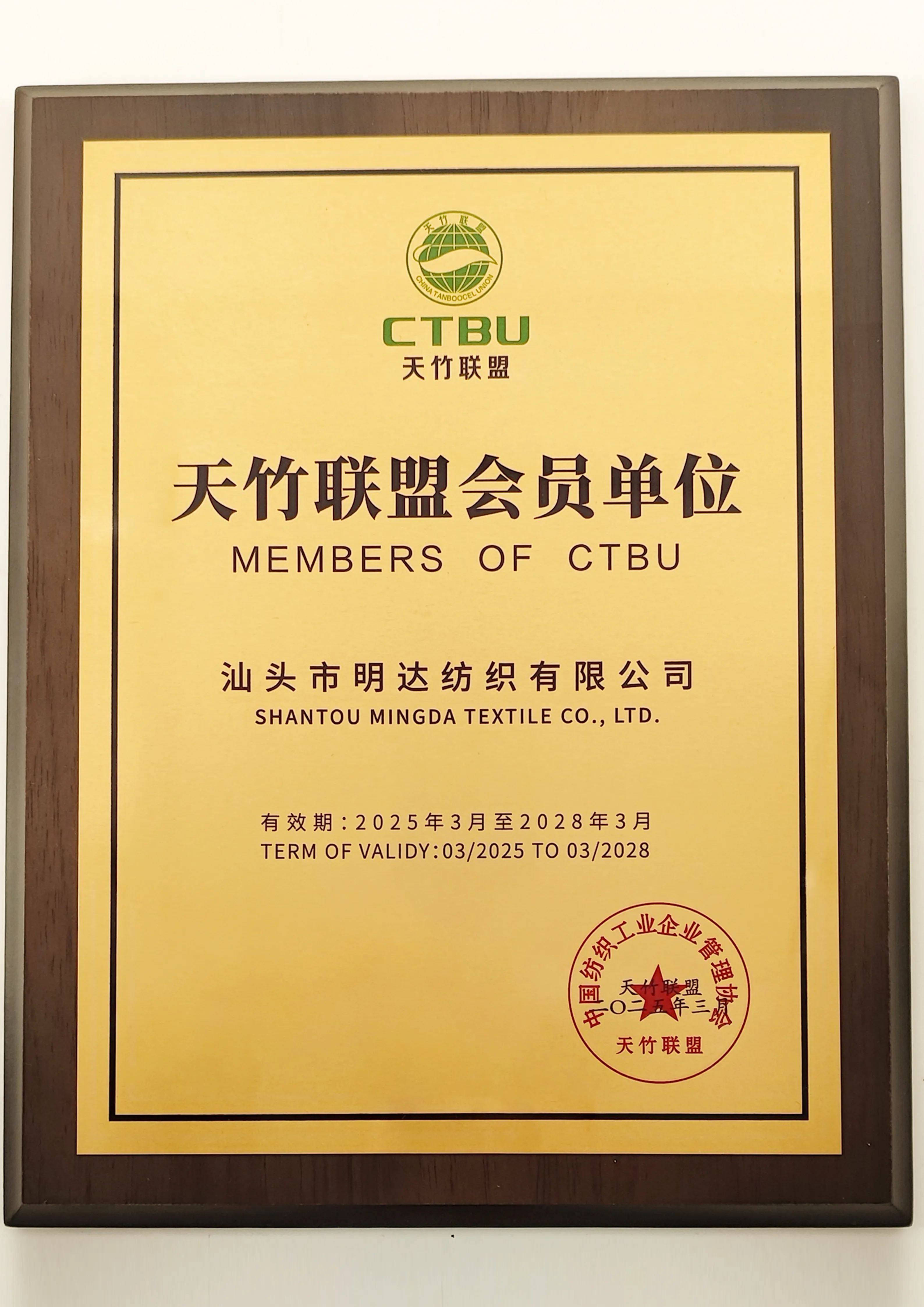 微信图片_20260106140145_95_84