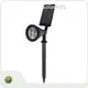 Best Solar Powered Outdoor Spotlights Best Supplier 1