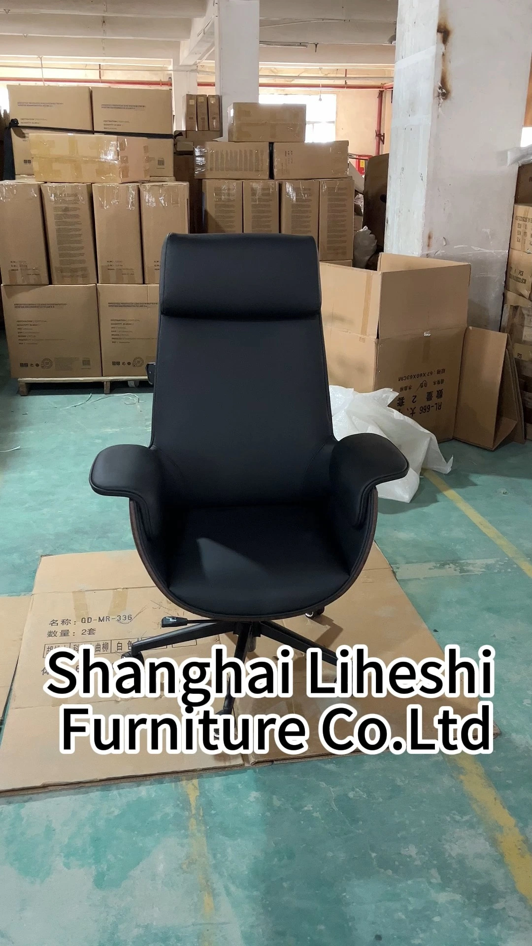 Cadeira de escritório giratória de alta qualidade com encosto alto em couro para sala de escritório 1