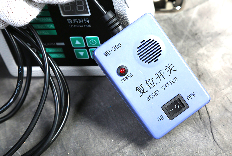 Independent control switch