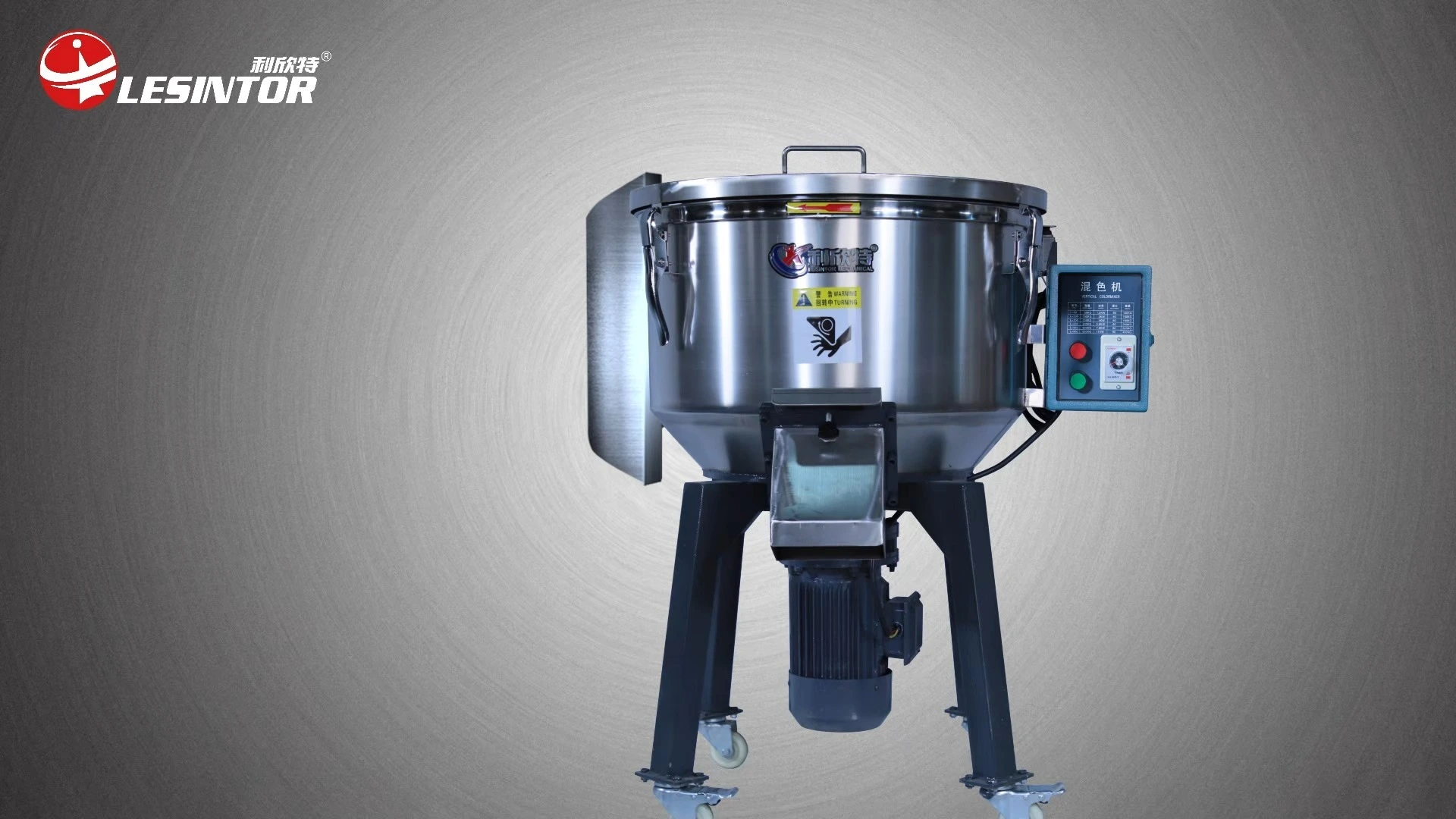 Plastic Vertical Color Batch Mixing Machine highly durable 1