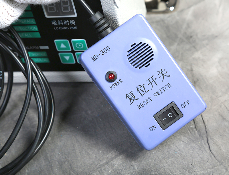 Independent control switch (2)