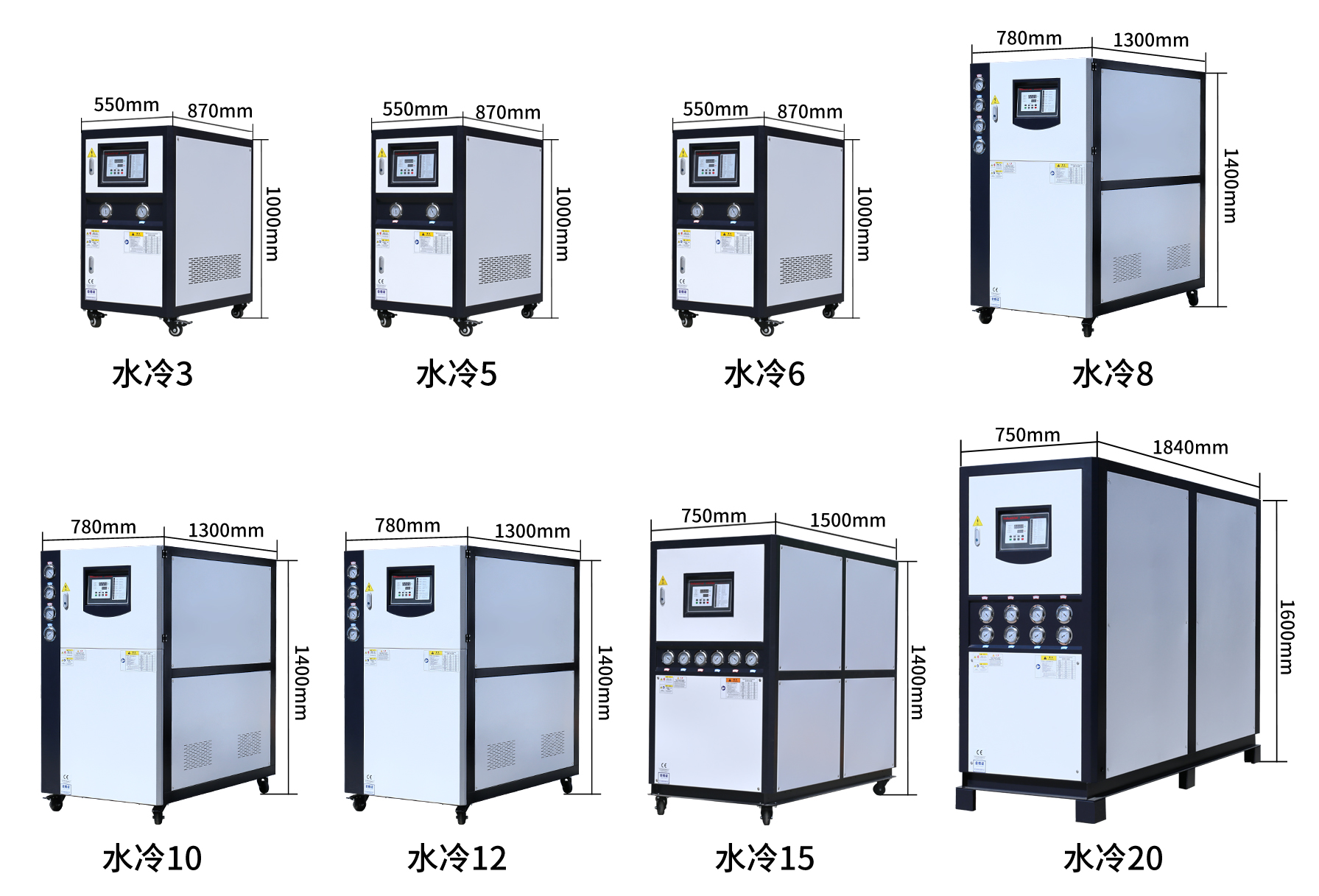  Руководство по выбору продукта (5)