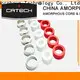 Excellent cobalt-based amorphous core company for automotive industries 1