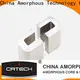 High-quality amorphous metal core company for iverters, EV Chargers and wind turbines 1